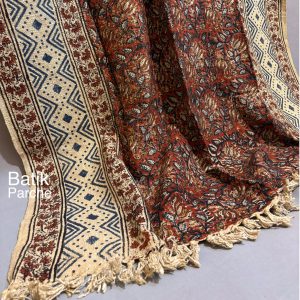 پارچه چاپ سنگی قرمز سرمه‌ای مشکی زرد عنابی با بافت نپالی دست‌ساز و ریشه‌دار – Batik Parche