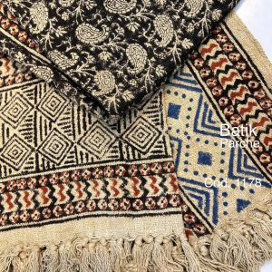 پارچه،پارچه باتیک،پارچه فروشی،باتیک پارچه،قواره چاپ سنگی